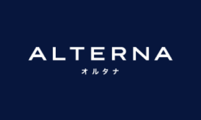 ALTERNA（オルタナ）